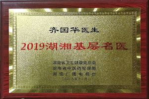 生平经历.jpg