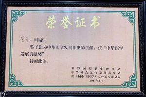 微信图片_20181120224120.jpg
