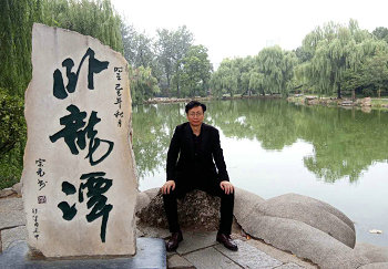 12345_副本.jpg